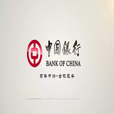福建中国银行中银e贷